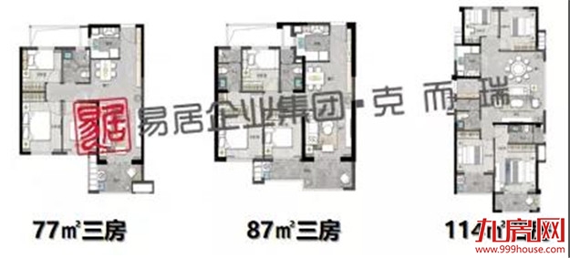 龙旺华府壹号，折后均价12800元/㎡——九房网