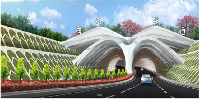 定了!海沧隧道6月17日通车!——九房网 定了!海沧隧道6月17日通车!——九房网