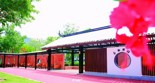 首开龙湖·璟宸府|翔安多座公园进行改造提升,遇见万般美好——九房网 首开龙湖·璟宸府|翔安多座公园进行改造提升,遇见万般美好——九房网