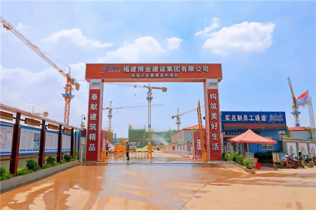 厦门房产,厦门房地产,厦门新房,九房网,厦门房产