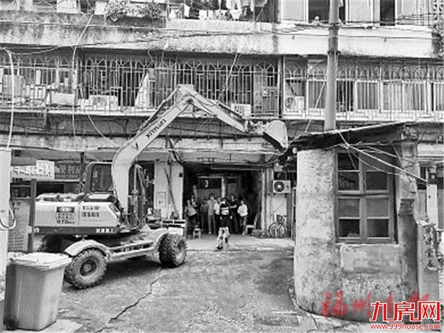 马尾处置“两违”3.91万平方米——九房网