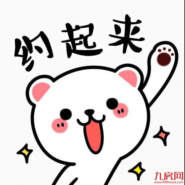 刚刚！晋安湖公园（一期）惊艳亮相！一大波美图出炉——九房网