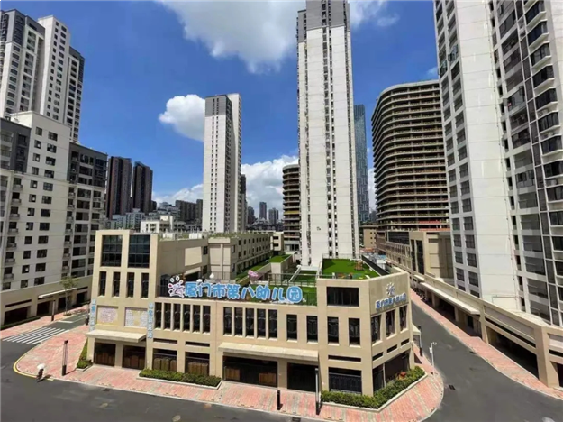 厦门房产,厦门房地产,厦门新房,九房网,厦门房产