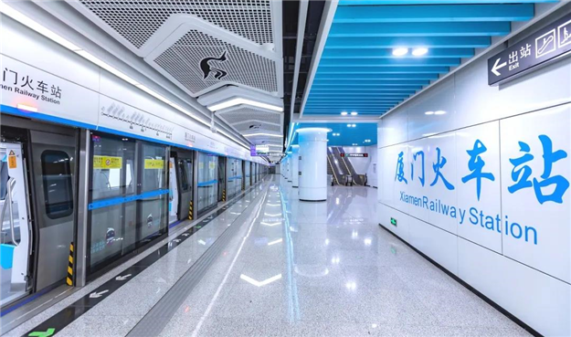 厦门房产,厦门房地产,厦门新房,九房网,厦门房产