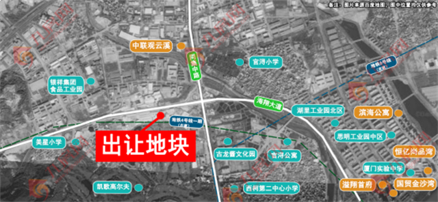 厦门房产,厦门房地产,厦门新房,九房网,厦门房产