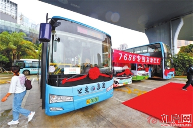 古厝、福山郊野公园、闽江夜景、烟台山公园等4条公交专线明日开通——九房网
