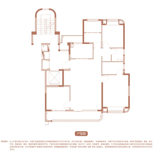 引领鹭岛人居高度，铂悦·五缘湾上入选全国5大高端作品——九房网