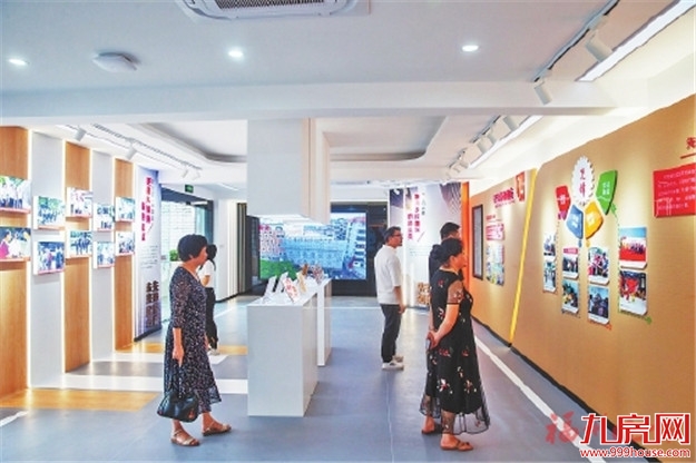 仓山区先锋村政治生活中心揭牌——九房网