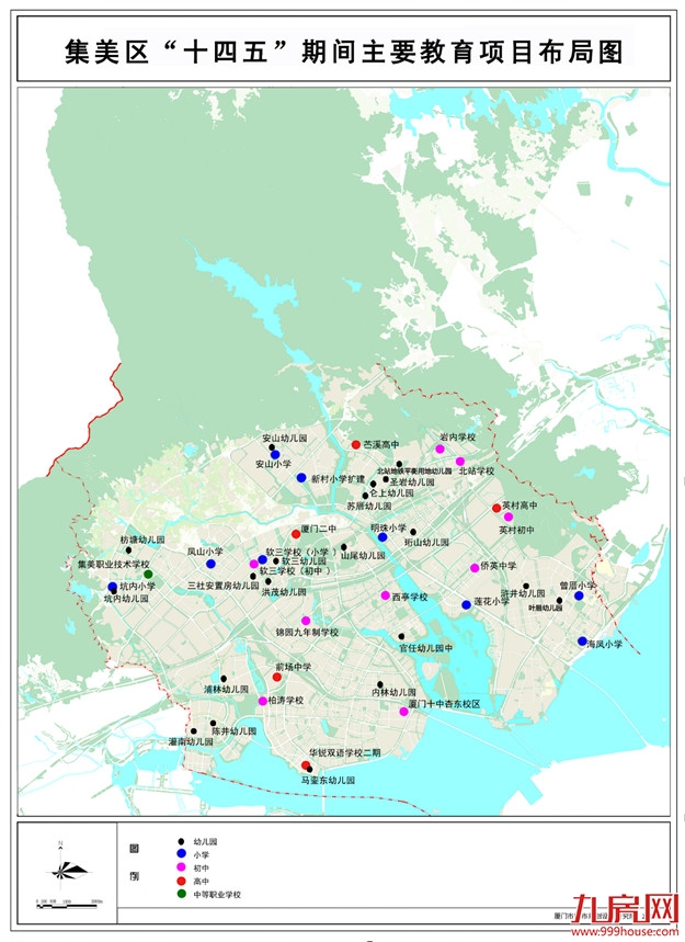 厦门房产,厦门房地产,厦门新房,九房网,厦门房产 厦门房产,厦门房地产,厦门新房,九房网,厦门房产