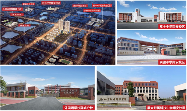 厦门房产,厦门房地产,厦门新房,九房网,厦门房产 厦门房产,厦门房地产,厦门新房,九房网,厦门房产