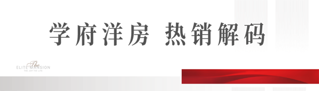 厦门房产,厦门房地产,厦门新房,九房网,厦门房产 厦门房产,厦门房地产,厦门新房,九房网,厦门房产