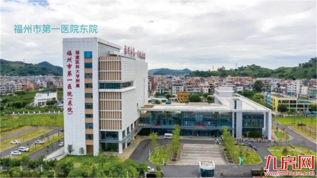 错过再无!首付13万起!福州主城罕见红盘上新!还不开抢?——九房网 错过再无!首付13万起!福州主城罕见红盘上新!还不开抢?——九房网