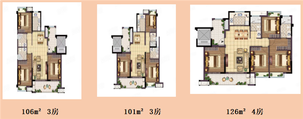 均价26636元/m²!福州五区楼市上周成交557套!环比下跌2.55%!——九房网 均价26636元/m²!福州五区楼市上周成交557套!环比下跌2.55%!——九房网