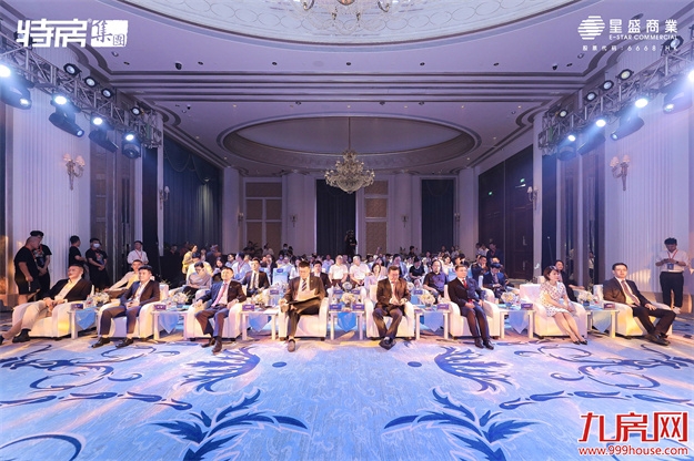 厦门房产,厦门房地产,厦门新房,九房网,厦门房产 厦门房产,厦门房地产,厦门新房,九房网,厦门房产