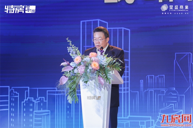 厦门房产,厦门房地产,厦门新房,九房网,厦门房产 厦门房产,厦门房地产,厦门新房,九房网,厦门房产