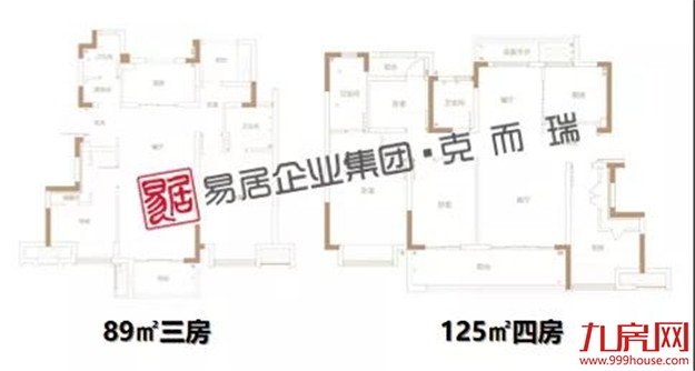 龙湖九里晴川：首推144套，折后均价25625元/㎡——九房网