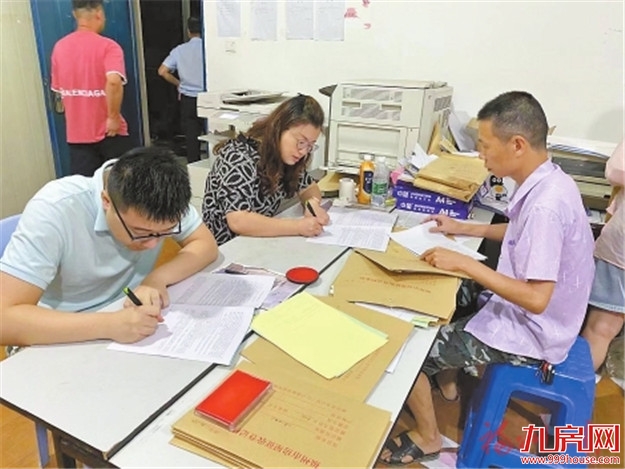 4天拆除房屋面积6.43万平方米，三江口“最美区域”项目征迁即将收官——九房网