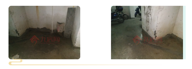 交付不到一年!整栋楼、近千户漏水、渗水!业主欲哭无泪!——九房网 交付不到一年!整栋楼、近千户漏水、渗水!业主欲哭无泪!——九房网