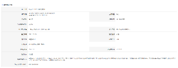 厦门房产,厦门房地产,厦门新房,九房网,厦门房产