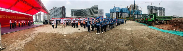 厦门房产,厦门房地产,厦门新房,九房网,厦门房产