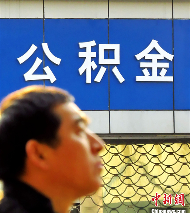 厦门房产,厦门房地产,厦门新房,九房网,厦门房产 厦门房产,厦门房地产,厦门新房,九房网,厦门房产