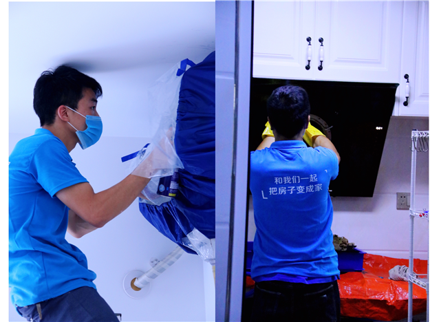 厦门房产,厦门房地产,厦门新房,九房网,厦门房产 厦门房产,厦门房地产,厦门新房,九房网,厦门房产