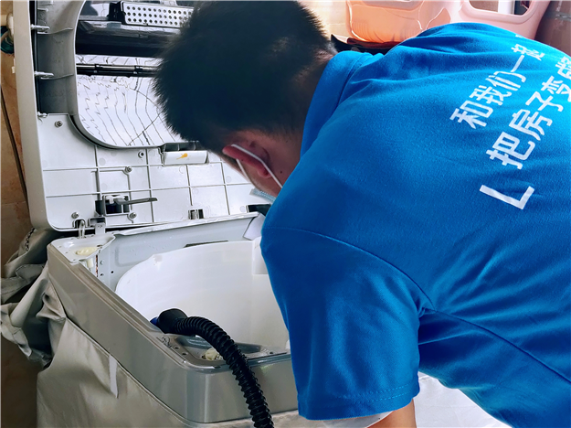 厦门房产,厦门房地产,厦门新房,九房网,厦门房产 厦门房产,厦门房地产,厦门新房,九房网,厦门房产