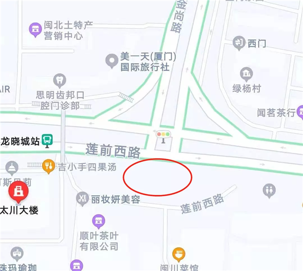 厦门房产,厦门房地产,厦门新房,九房网,厦门房产 厦门房产,厦门房地产,厦门新房,九房网,厦门房产