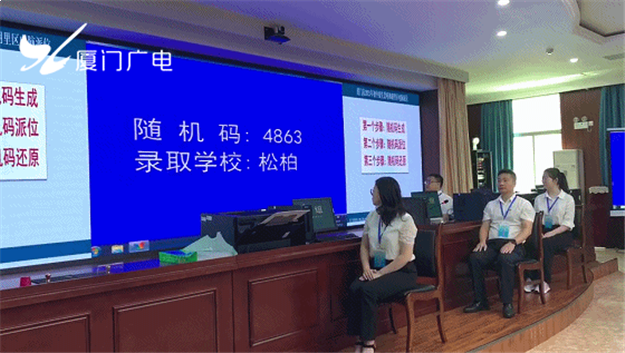 厦门房产,厦门房地产,厦门新房,九房网,厦门房产 厦门房产,厦门房地产,厦门新房,九房网,厦门房产