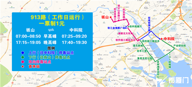 厦门房产,厦门房地产,厦门新房,九房网,厦门房产 厦门房产,厦门房地产,厦门新房,九房网,厦门房产