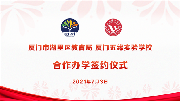 厦门房产,厦门房地产,厦门新房,九房网,厦门房产 厦门房产,厦门房地产,厦门新房,九房网,厦门房产