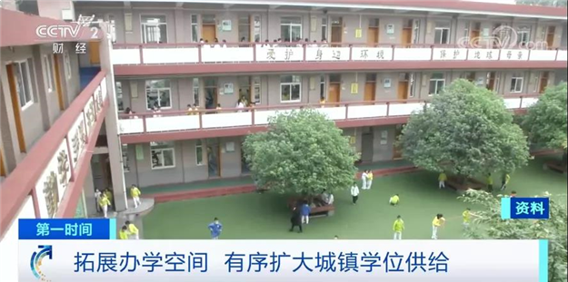 厦门房产,厦门房地产,厦门新房,九房网,厦门房产 厦门房产,厦门房地产,厦门新房,九房网,厦门房产