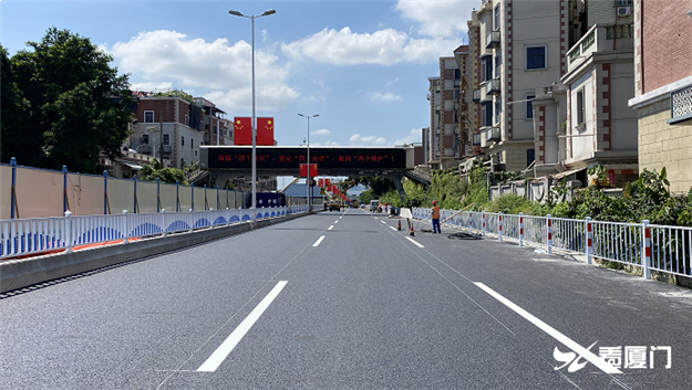 厦门房产,厦门房地产,厦门新房,九房网,厦门房产