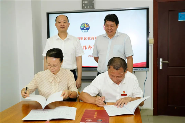 厦门房产,厦门房地产,厦门新房,九房网,厦门房产 厦门房产,厦门房地产,厦门新房,九房网,厦门房产