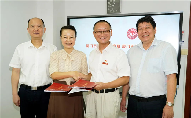 厦门房产,厦门房地产,厦门新房,九房网,厦门房产 厦门房产,厦门房地产,厦门新房,九房网,厦门房产