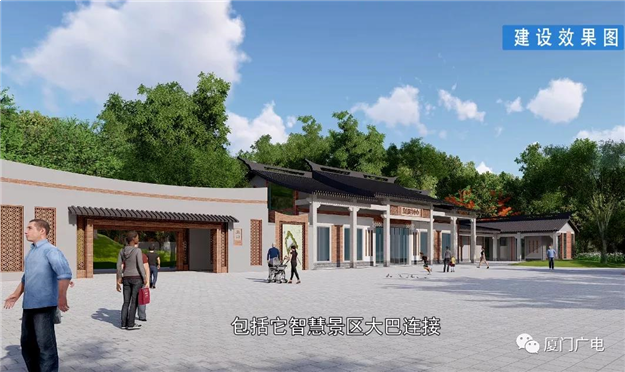 厦门房产,厦门房地产,厦门新房,九房网,厦门房产 厦门房产,厦门房地产,厦门新房,九房网,厦门房产