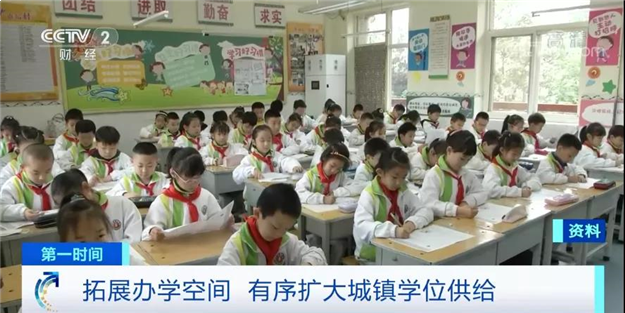 厦门房产,厦门房地产,厦门新房,九房网,厦门房产 厦门房产,厦门房地产,厦门新房,九房网,厦门房产