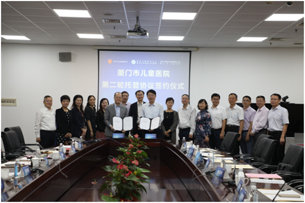 厦门房产,厦门房地产,厦门新房,九房网,厦门房产 厦门房产,厦门房地产,厦门新房,九房网,厦门房产