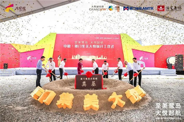 厦门房产,厦门房地产,厦门新房,九房网,厦门房产 厦门房产,厦门房地产,厦门新房,九房网,厦门房产