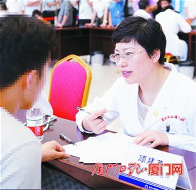 厦门房产,厦门房地产,厦门新房,九房网,厦门房产 厦门房产,厦门房地产,厦门新房,九房网,厦门房产