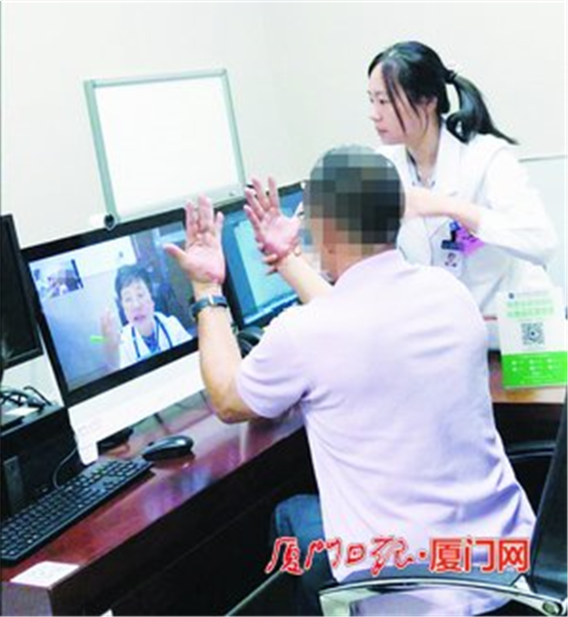 厦门房产,厦门房地产,厦门新房,九房网,厦门房产 厦门房产,厦门房地产,厦门新房,九房网,厦门房产