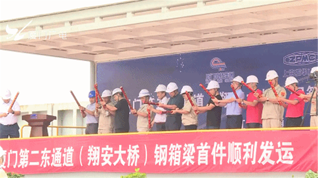 厦门房产,厦门房地产,厦门新房,九房网,厦门房产 厦门房产,厦门房地产,厦门新房,九房网,厦门房产