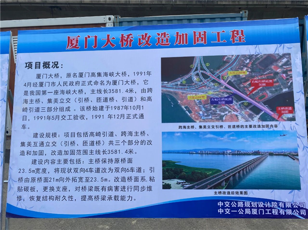 厦门房产,厦门房地产,厦门新房,九房网,厦门房产 厦门房产,厦门房地产,厦门新房,九房网,厦门房产