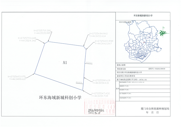 厦门房产,厦门房地产,厦门新房,九房网,厦门房产 厦门房产,厦门房地产,厦门新房,九房网,厦门房产