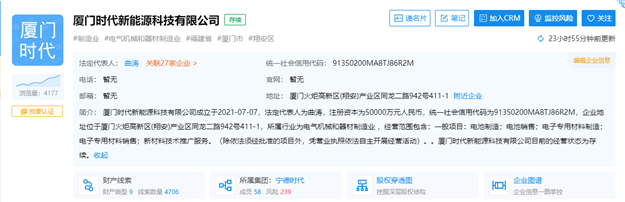 厦门房产,厦门房地产,厦门新房,九房网,厦门房产 厦门房产,厦门房地产,厦门新房,九房网,厦门房产