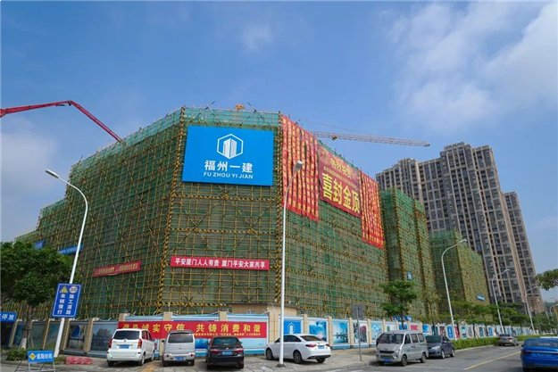 厦门房产,厦门房地产,厦门新房,九房网,厦门房产 厦门房产,厦门房地产,厦门新房,九房网,厦门房产