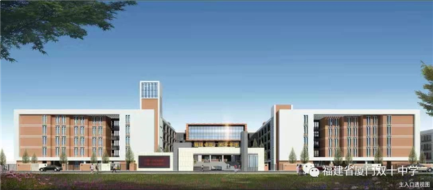 厦门房产,厦门房地产,厦门新房,九房网,厦门房产 厦门房产,厦门房地产,厦门新房,九房网,厦门房产