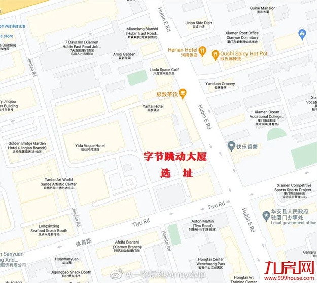 重磅!滨北超级总部再爆猛料!又一巨头将来袭!计划本月开工...——九房网 重磅!滨北超级总部再爆猛料!又一巨头将来袭!计划本月开工...——九房网