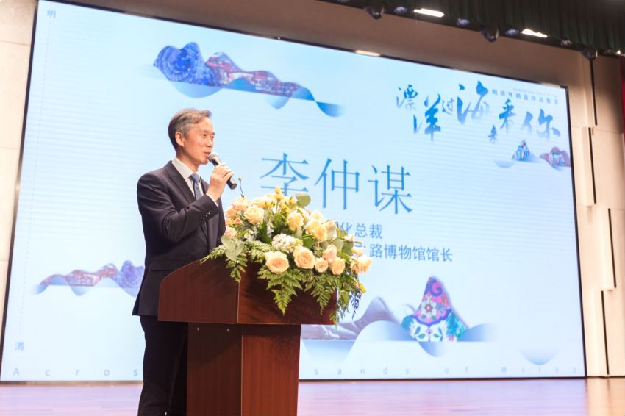 助力世遗,弘扬海丝文化!世茂海丝馆“明清外销瓷珍品集萃”特展盛大开启!——九房网 助力世遗,弘扬海丝文化!世茂海丝馆“明清外销瓷珍品集萃”特展盛大开启!——九房网