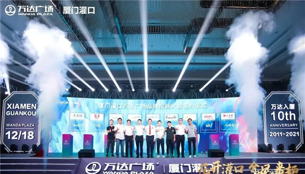 厦门房产,厦门房地产,厦门新房,九房网,厦门房产 厦门房产,厦门房地产,厦门新房,九房网,厦门房产